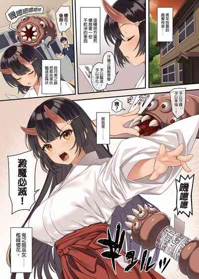 第400页图