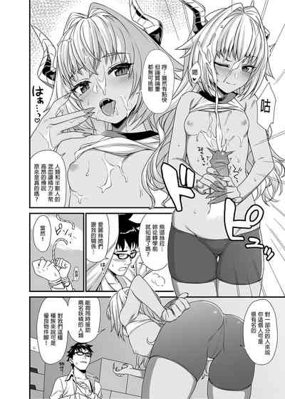 第60页图