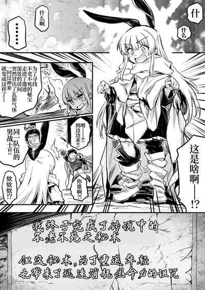 第100頁圖