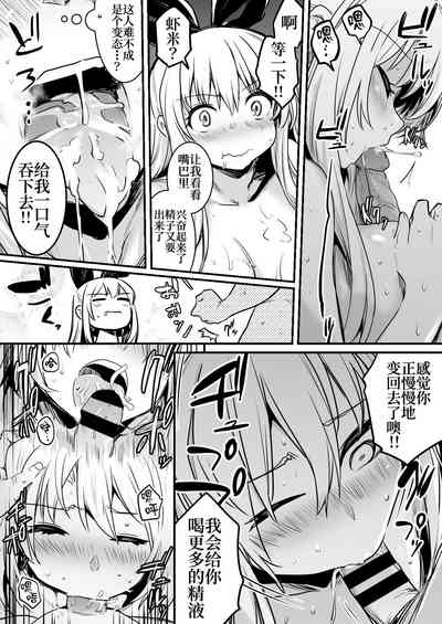 第104頁圖
