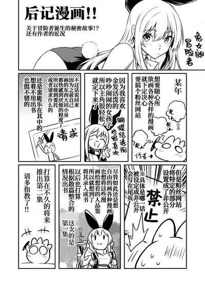第124頁圖