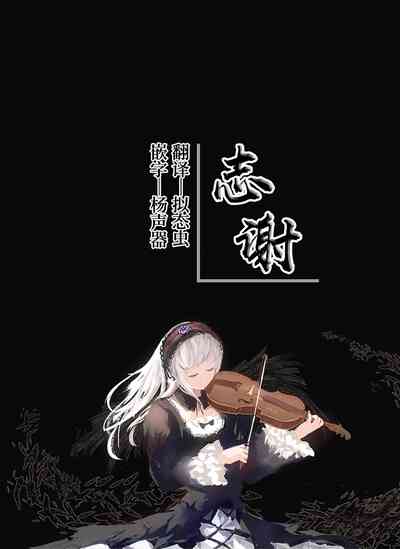 第128頁圖