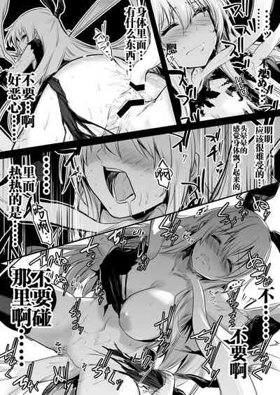 第20頁圖