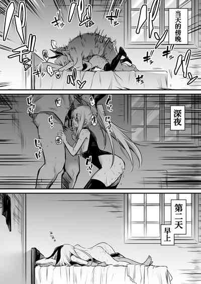 第28頁圖