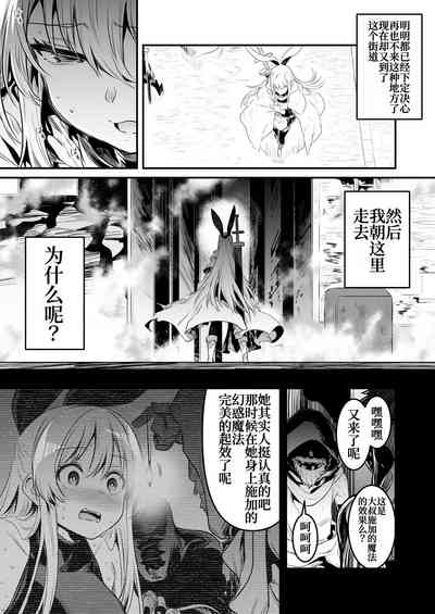 第40頁圖