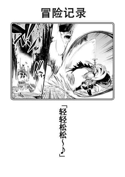 第44頁圖