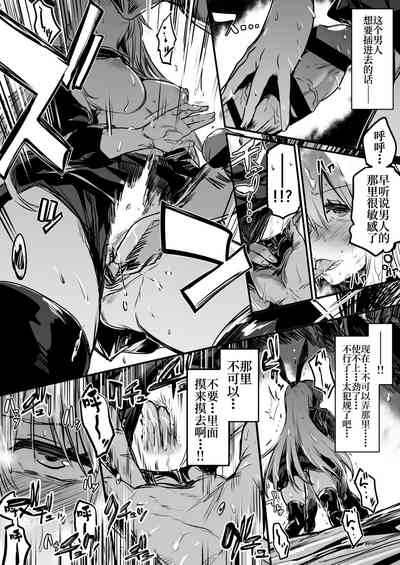 第48頁圖