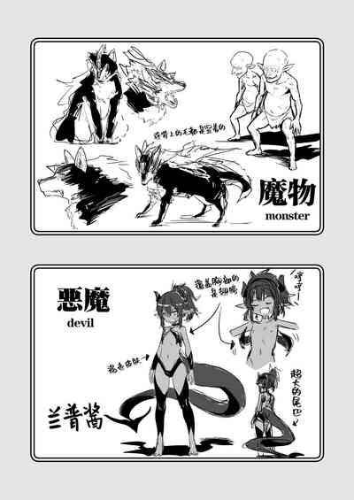 第72頁圖
