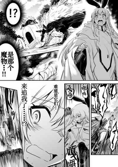 第76頁圖