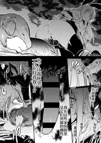 第84頁圖