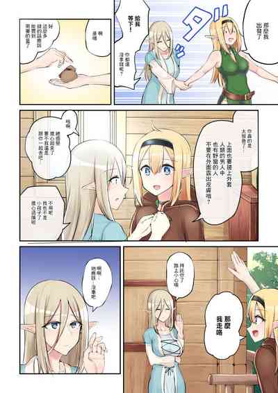 第4頁圖