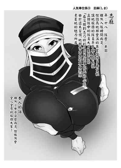 第16页图