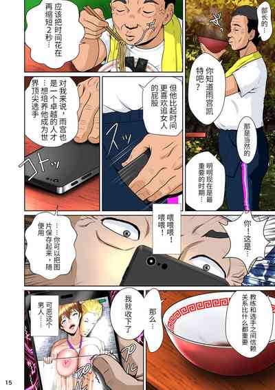 第20頁圖