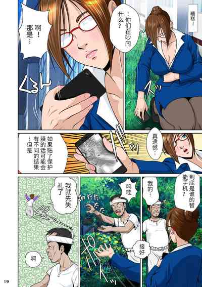 第24頁圖