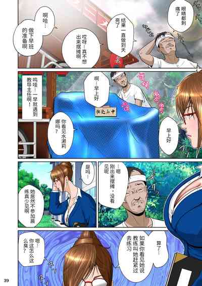 第44頁圖