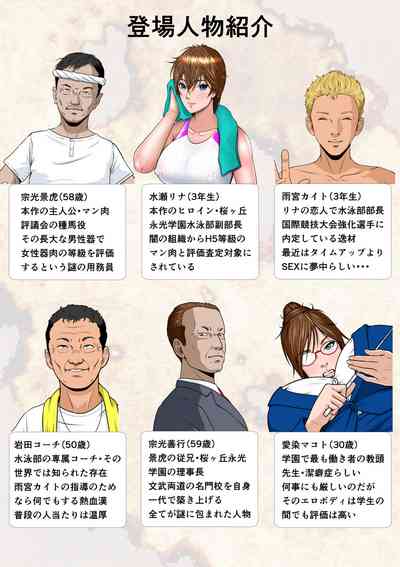 第4頁圖