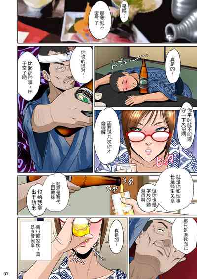 第12頁圖