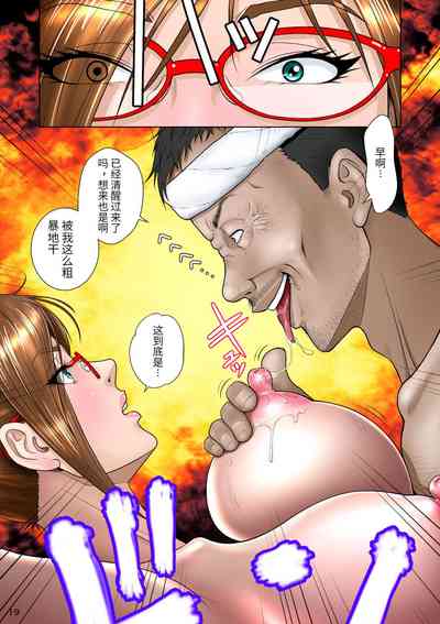 第24頁圖