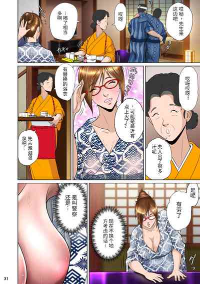 第36頁圖