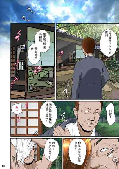 第56頁圖