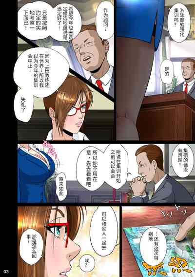 第8頁圖