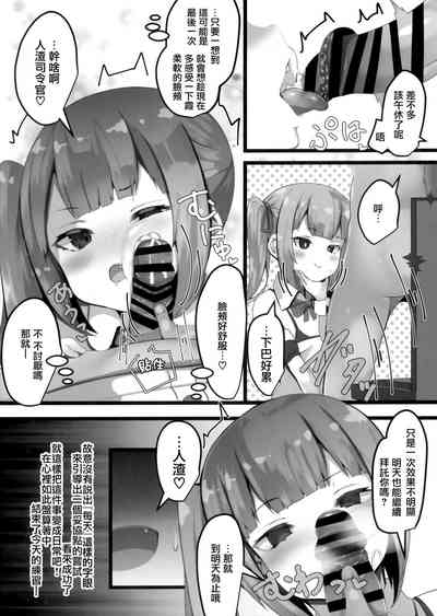 第12頁圖