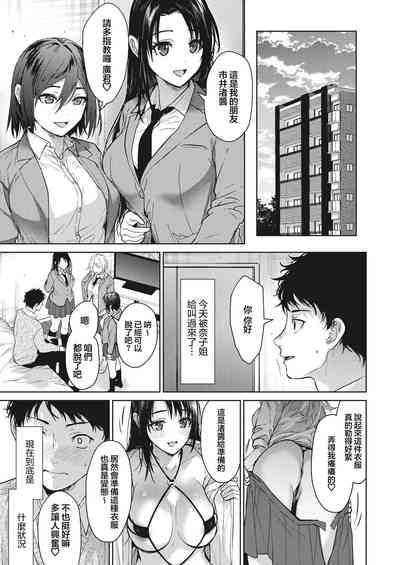 第40頁圖