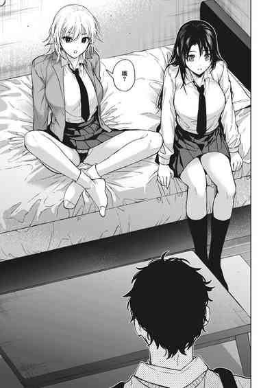 第8頁圖