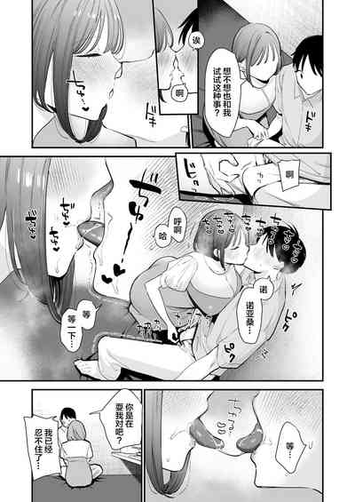 第12页图
