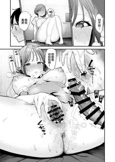 第28页图