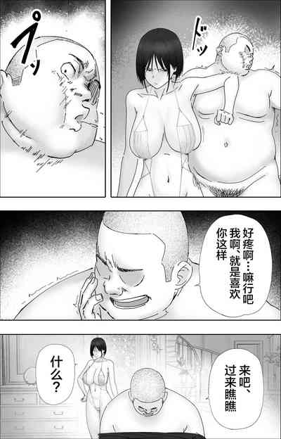 第24頁圖