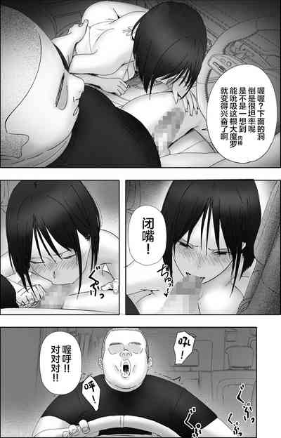 第28頁圖