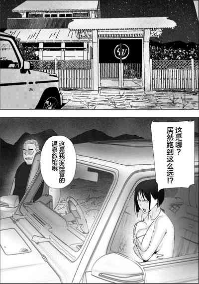 第32頁圖