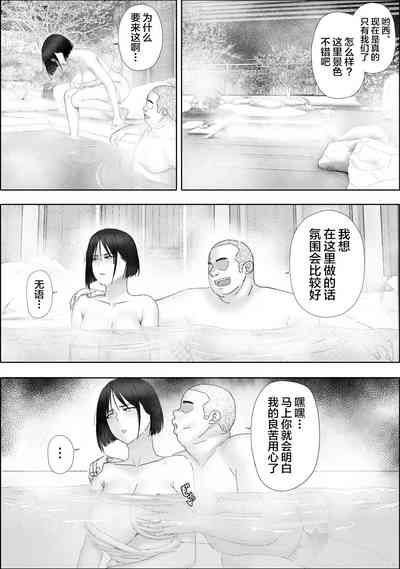 第36頁圖