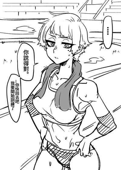 第12頁圖