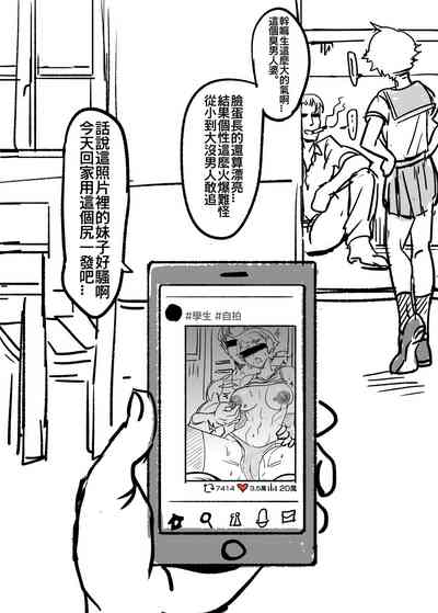 第4頁圖