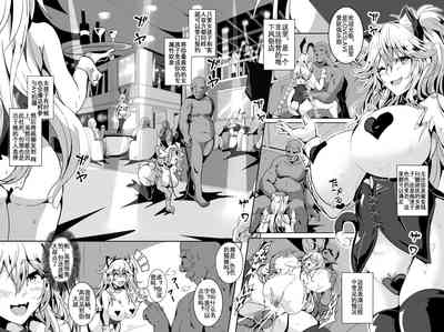 第4页图