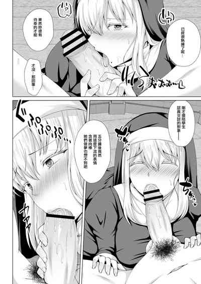 第4页图