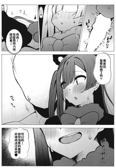 第40頁圖
