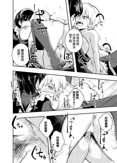 第36页图