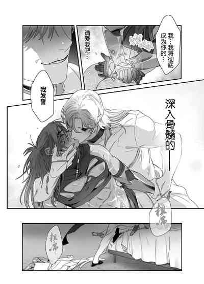 第36页图