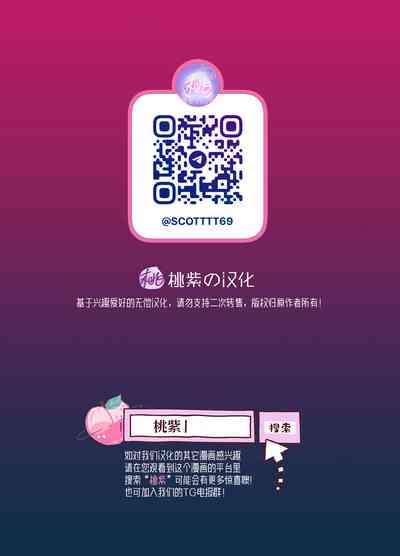 第48页图