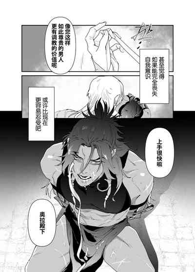 第4页图