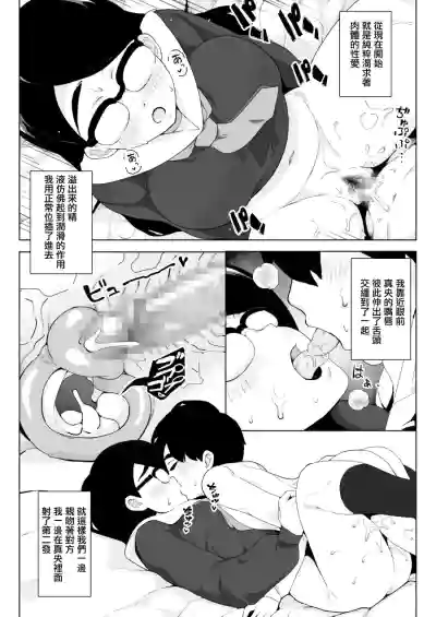 第24頁圖