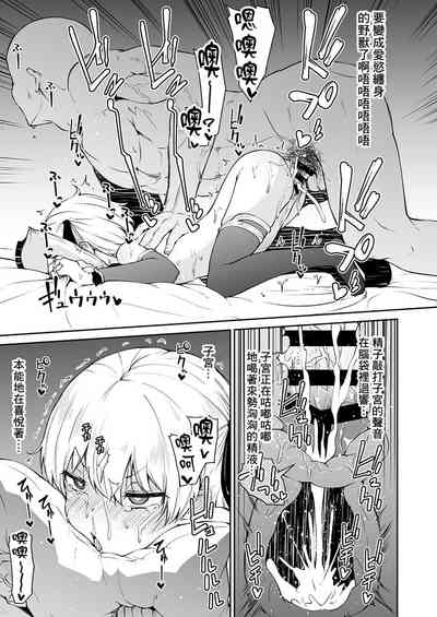 第8页图