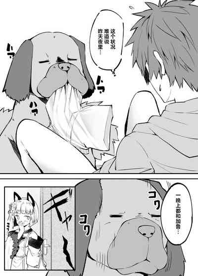 第16頁圖