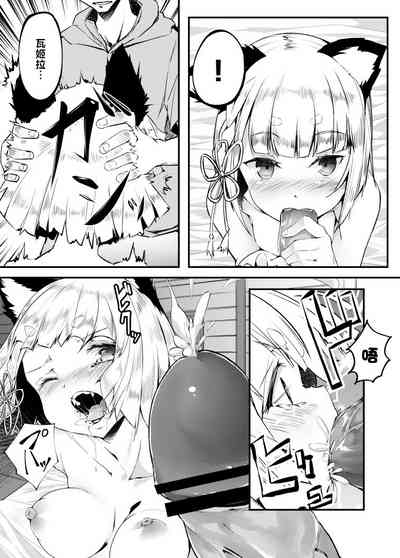第8頁圖