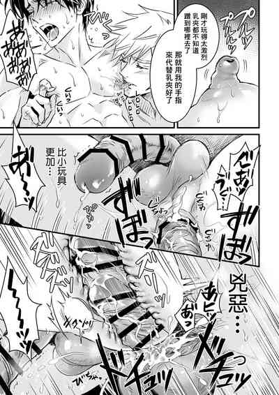 第104頁圖