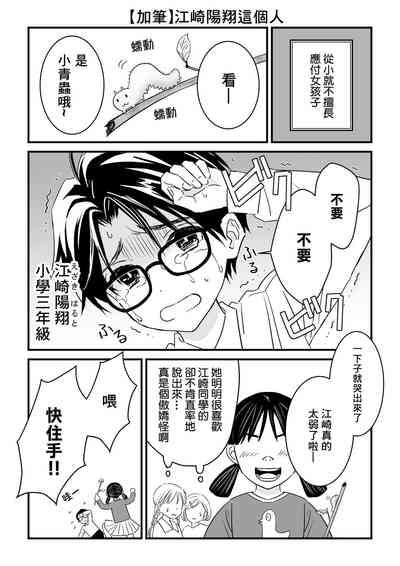 第116頁圖