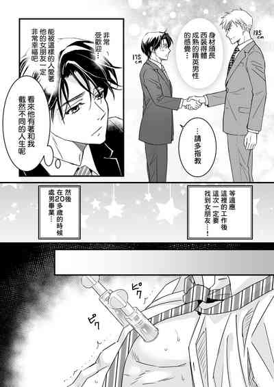 第120頁圖